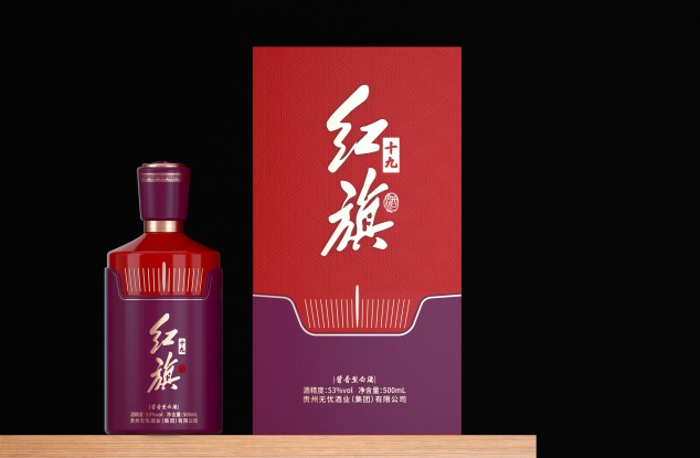 Box packaging helps brand personalization and quality