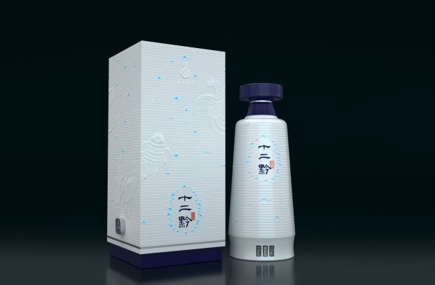 High end brand packaging solution provider, creative packagi