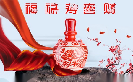  甘肃普康酒业集团有限公司 