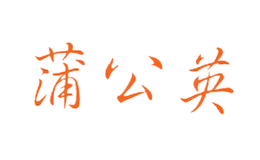包装设计师是谁_哪家为供应做包装设计公司