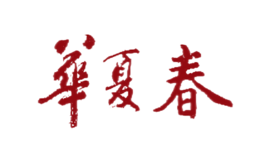 包装设计师是谁_哪家为供应做包装设计公司