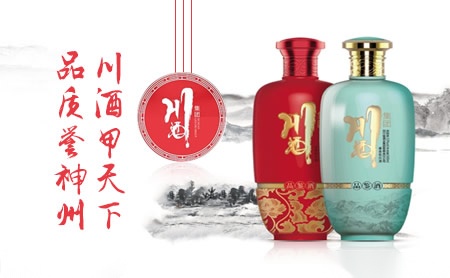 包装设计师是谁_哪家为供应做包装设计公司