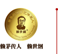 包装设计师是谁_哪家为供应做包装设计公司