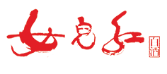 包装设计师是谁_哪家为供应做包装设计公司