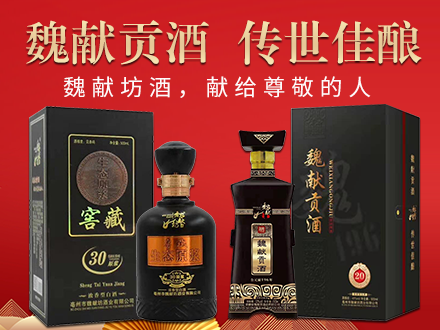 包装设计师是谁_哪家为供应做包装设计公司