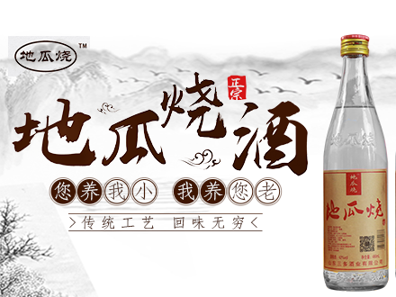 包装设计师是谁_哪家为供应做包装设计公司